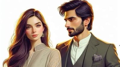 رواية اسامة وشهد بقلم نوني عمر