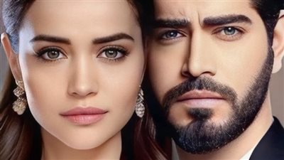 رواية تخطي حدود العشق