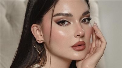 رواية كيف اغفر