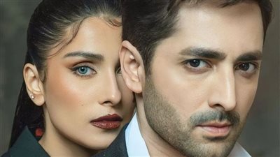 رواية كله بالحلال بقلم أمل نصر