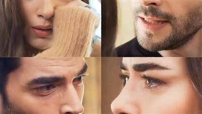 رواية لمة العيلة بقلم هدير عبد العلي